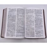 Biblia NVI/Letra Super Gigante/Marrón/Piel Fabricada – imagen 4