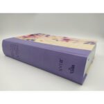 Biblia NVI de Estudio para la Mujer – Tapa Dura en Tela Lila – imagen 2