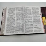 NVI Biblia Letra Súper Gigante marrón símil piel con índice y solapa con imán/BH – imagen 3