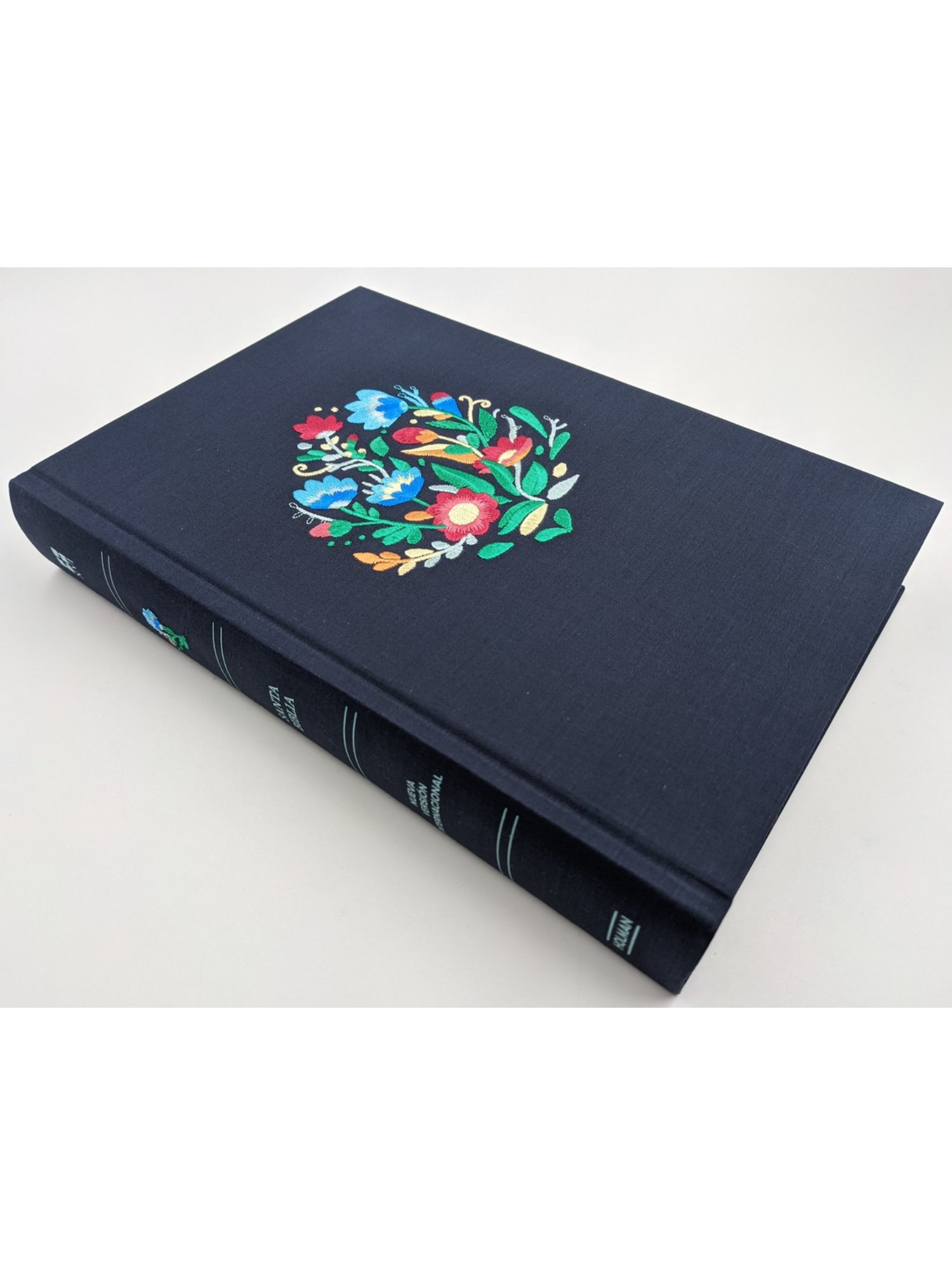 Biblia NVI Letra Super Gigante Azul Bordado Con Índice 2 Biblia NVI Letra Super Gigante Azul Bordado Negra Con Índice