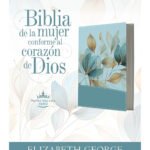 Biblia de la Mujer Conforme al Corazón de Dios RVR 1960 – Pétalos – imagen 2