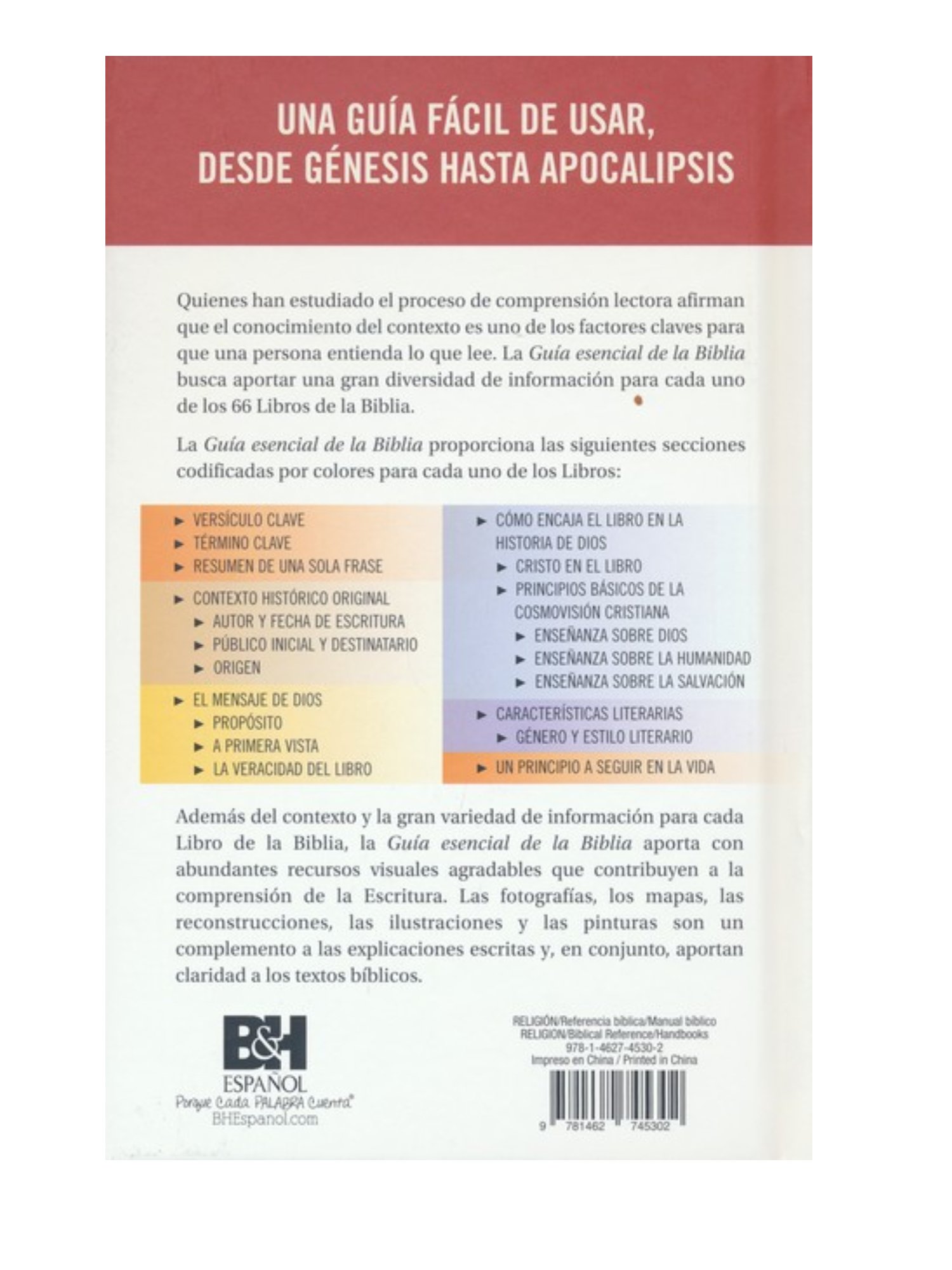 guia esencial de la biblia 2 guia esencial de la biblia - Image 2