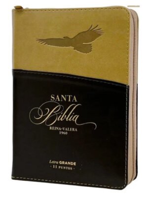 Biblia RVR 1960 Portátil café Águila