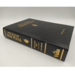 RV60 Biblia de estudio Vida Plena. Tapa dura