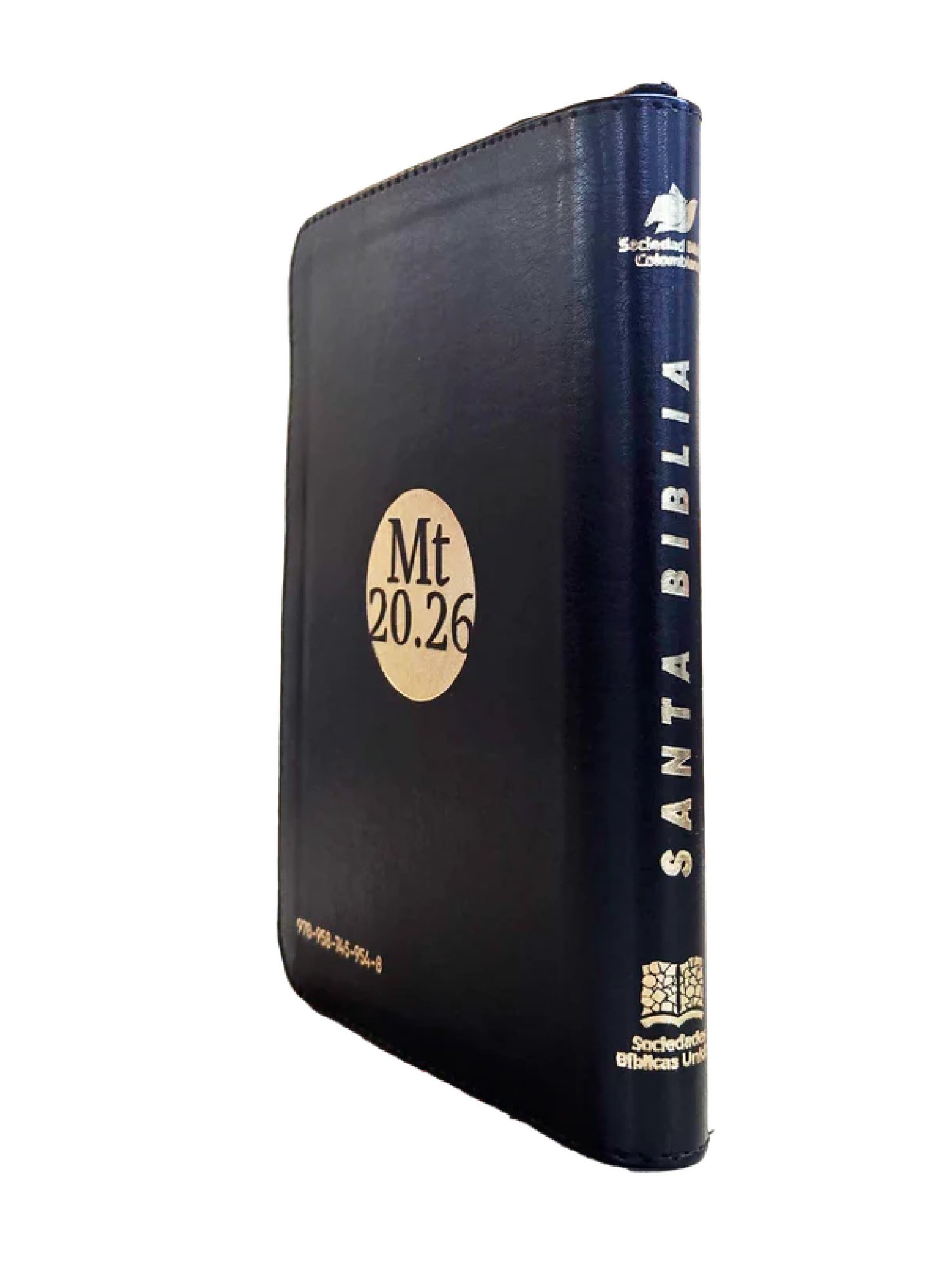 Biblia RVR 1960 Sirve y Lidera Negra 2 Biblia RVR 1960 Sirve y Lidera Negra - Image 2