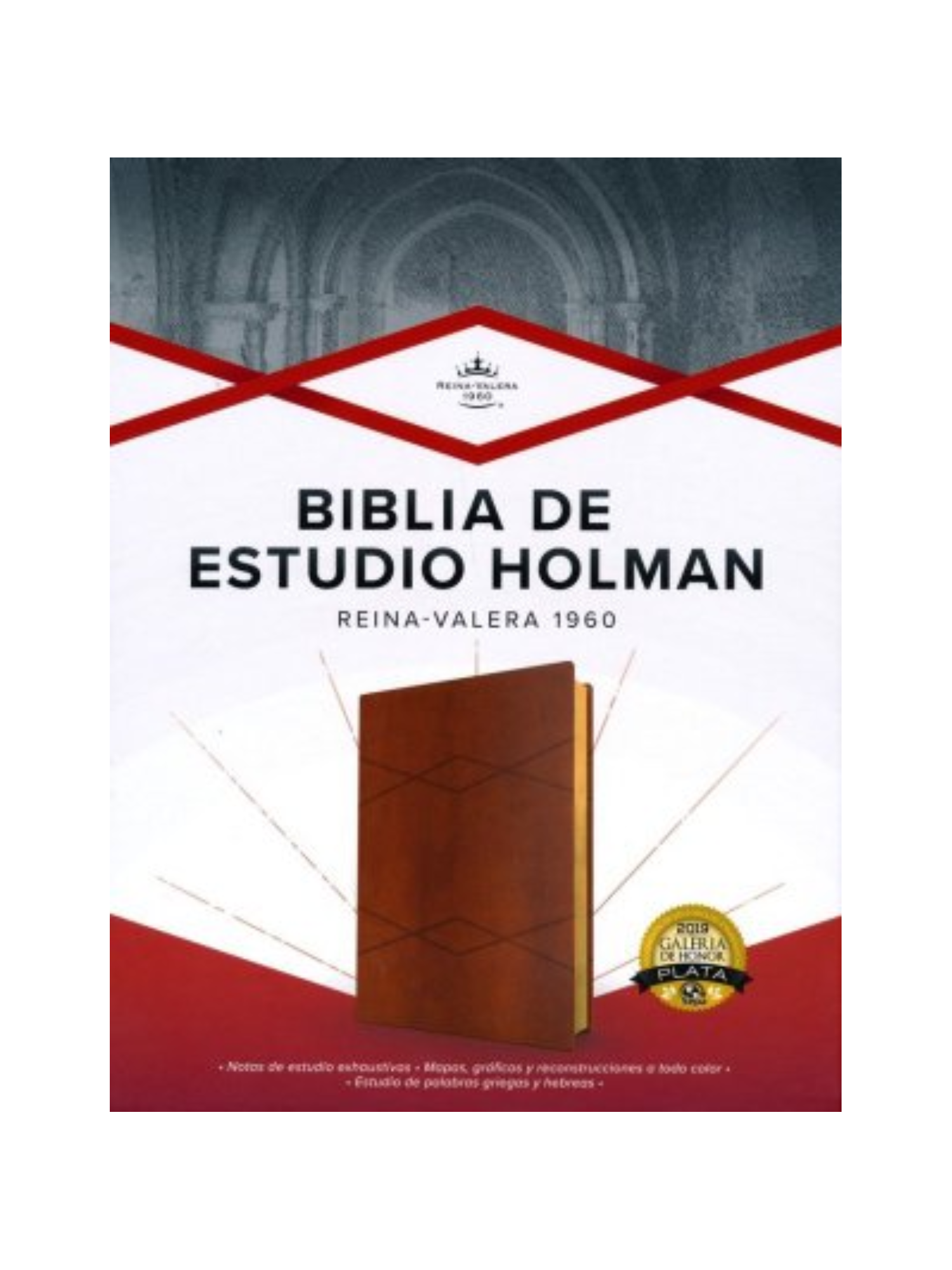 Biblia De Estudio Holman RVR 1960, Café, Símil Piel 1 Biblia De Estudio Holman RVR 1960, Café, Símil Piel