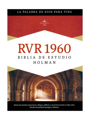 Biblia De Estudio Holman RVR 1960, Chocolate, Símil Piel