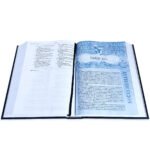 Biblia de Estudio de Apologética RVR 1960 – Tapa Dura – imagen 2