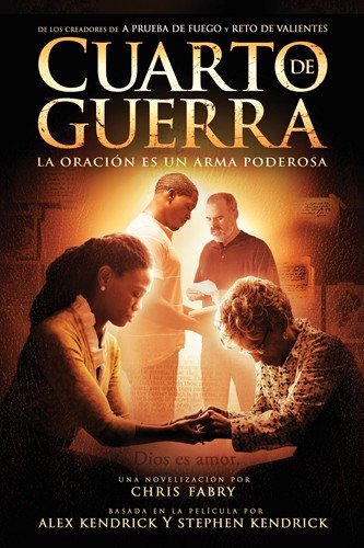 Cuarto de Guerra 1 Cuarto de Guerra