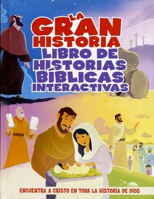 La Gran Historia 1 La Gran Historia