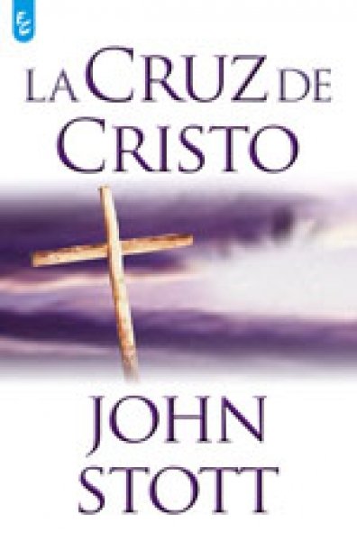 Cruz De Cristo 1 Cruz De Cristo