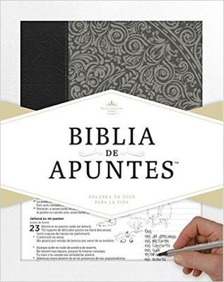 Biblia De Apuntes/RVR1960/Gris-Floral/Piel Genuina Y Tela Impresa Gris-Negro 1 Biblia De Apuntes/RVR1960/Gris-Floral/Piel Genuina Y Tela Impresa Gris-Negro