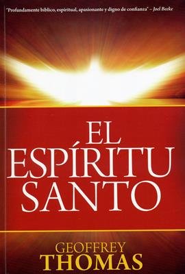 El Espiritu Santo