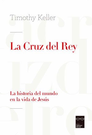 Cruz Del Rey/La