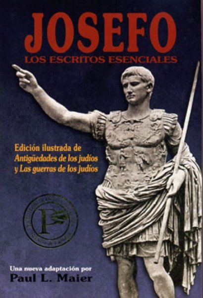 Josefo: Los Escritos Escenciales 1 Josefo: Los Escritos Escenciales