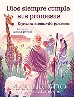 Dios Siempre Cumple Sus Promesas/Esperanza Inconmovible 1 Dios Siempre Cumple Sus Promesas/Esperanza Inconmovible