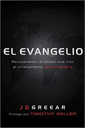 Evangelio 1 Evangelio
