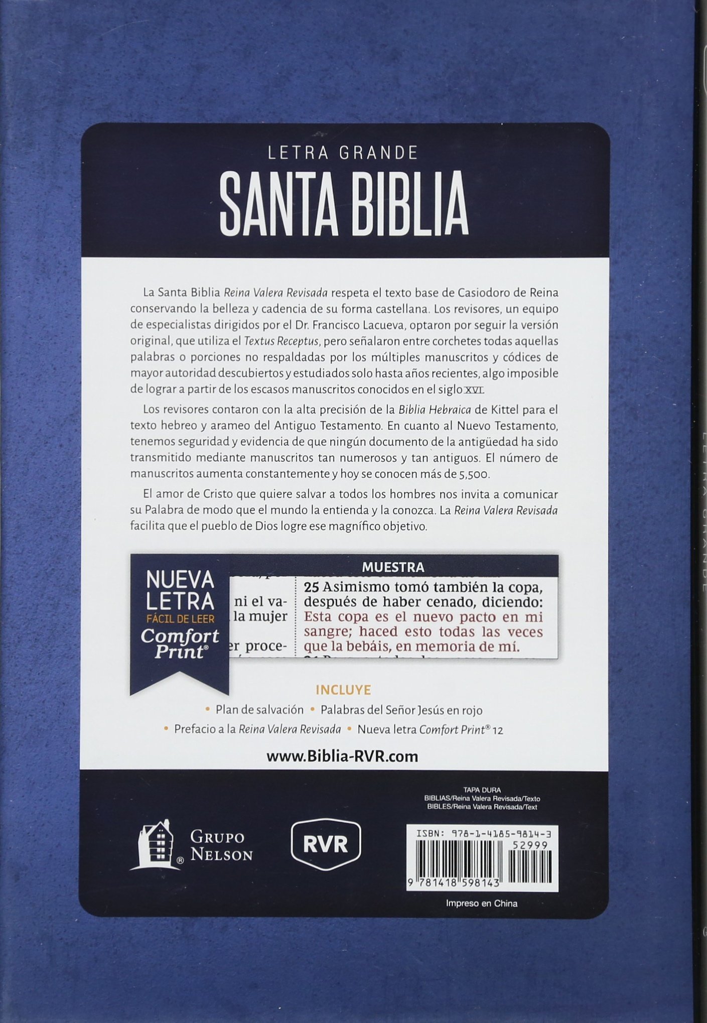 Biblia RVR 1977 Letra Grande Tapa Dura 2 Biblia RVR 1977 Letra Grande Tapa Dura - Image 2