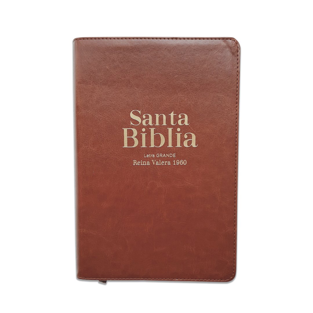 Biblia RVR1960 Manual Letra Grande /Imitación Piel Café 1 Biblia RVR1960 Manual Letra Grande /Imitación Piel Café