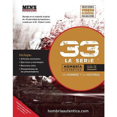 33 La serie - El hombre y su historia 1 33 La serie