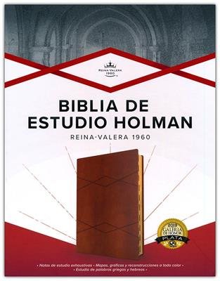 Biblia RVR 1960/De Estudio Holman/Cafe/Simil Piel/Con Indice 1 Biblia RVR60 de Estudio Holman Café
