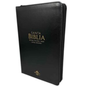 Biblia RVR 1960 Letra Grande Símil Piel