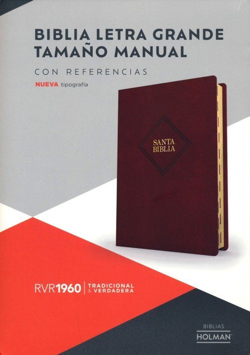 Biblia RVR60 Tamaño Manual Letra Grande Cafe 2 Biblia RVR60 Tamaño Manual Letra Grande Cafe - Image 2