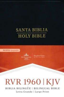Biblia Bilingüe 1960/KJV Letra Grande Negro 5 Biblia Bilingüe 1960/KJV Letra Grande Negro - Image 5