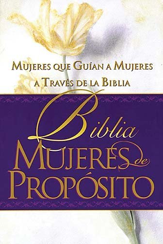 Biblia mujeres de propósito 2 Biblia mujeres de propósito - Image 2