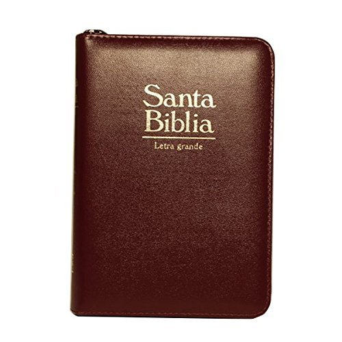 Biblia Reina Valera 1960 | Letra Grande | Vinotinto 2 Biblia Reina Valera 1960 | Letra Grande | Vinotinto - Image 2