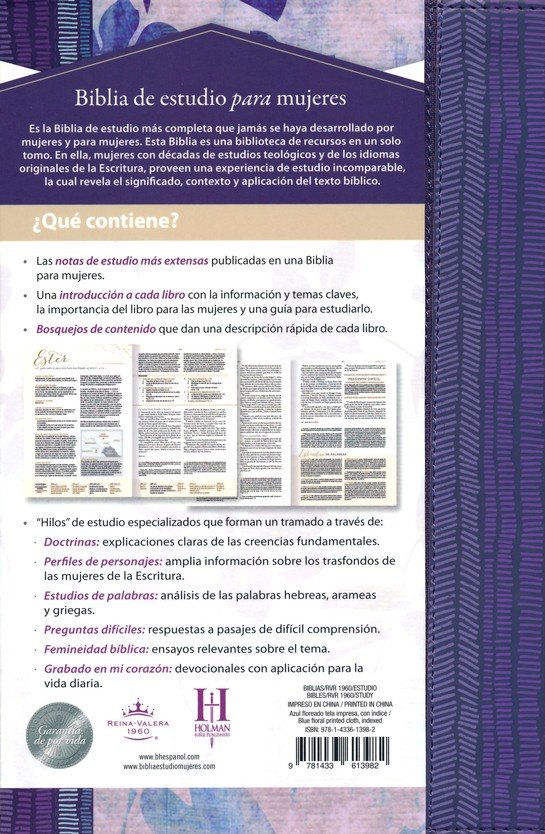 Biblia de Estudio RVR60 para Mujeres 3 Biblia de Estudio RVR60 para Mujeres - Image 3