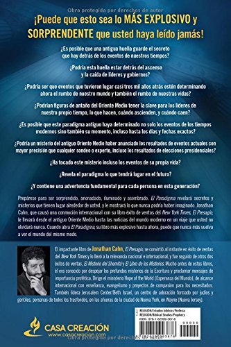 Libro El Paradigma 2 Libro El Paradigma - Image 2