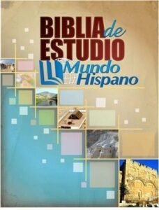 Biblia RVR 2015 de Estudio Mundo Hispano Vino Piel 9 Biblia de estudio Mundo Hispano RVC