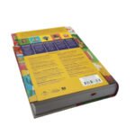 Biblia 1960 Para Niños Exploradores/ Multicolor Tapa Dura – imagen 4