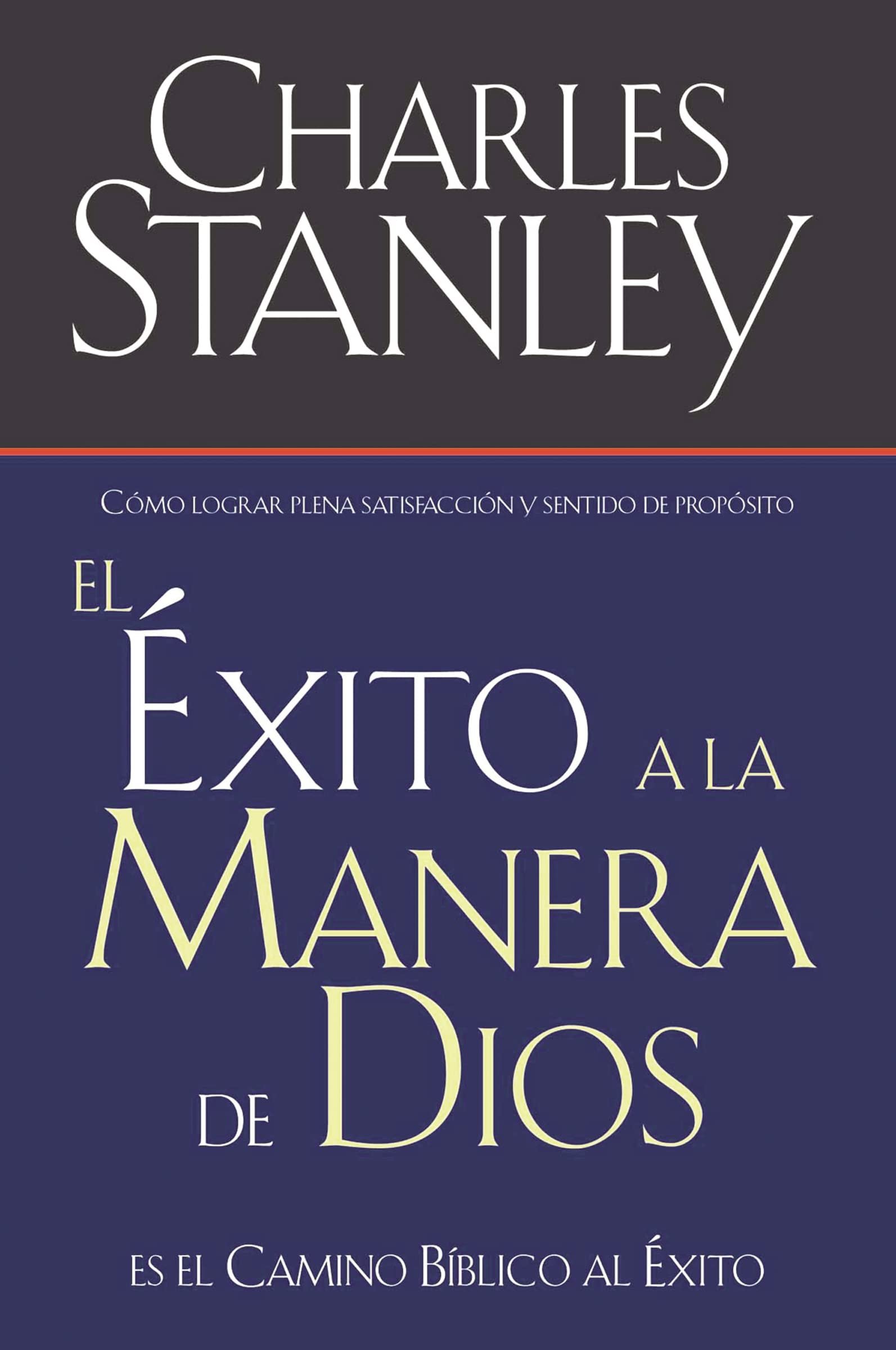 exito a la manera de Dios 1 exito a la manera de Dios
