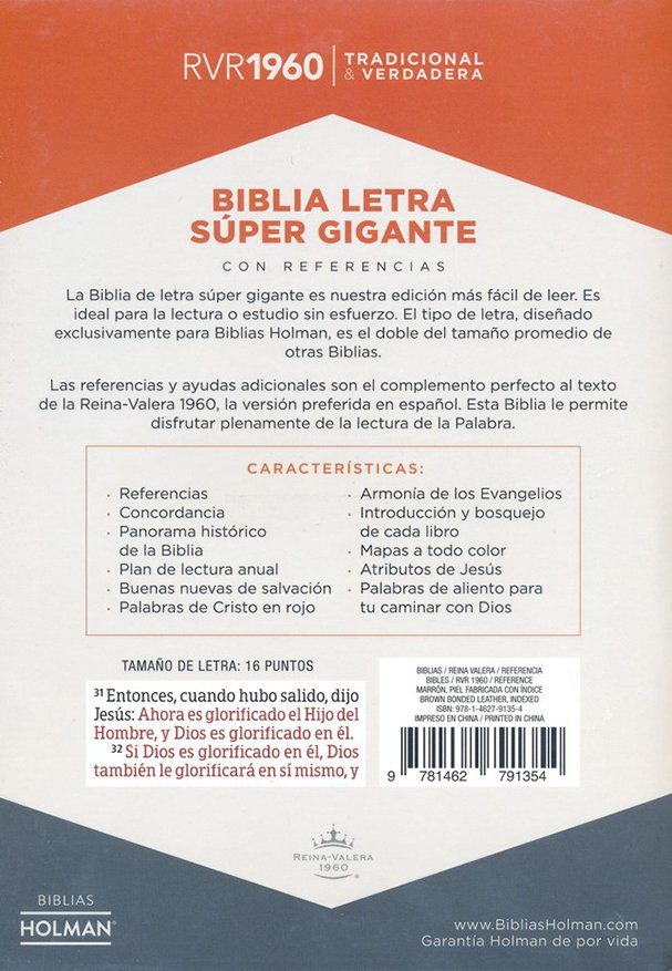 RVR1960 Biblia Letra Súper Gigante marrón, piel fabricada con índice 5 RVR1960 Biblia Letra Súper Gigante marrón, piel fabricada con índice - Image 5