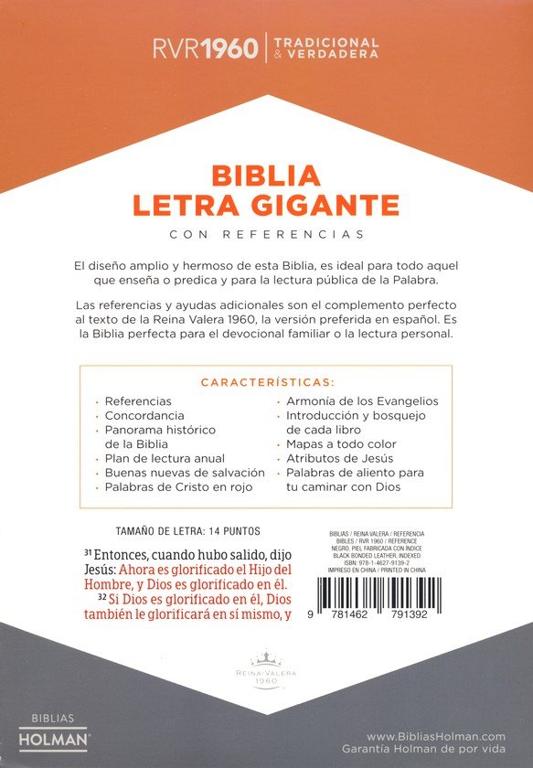 Biblia RVR 60 LG negra simil piel 4 Biblia RVR 60 LG negra simil piel - Image 4
