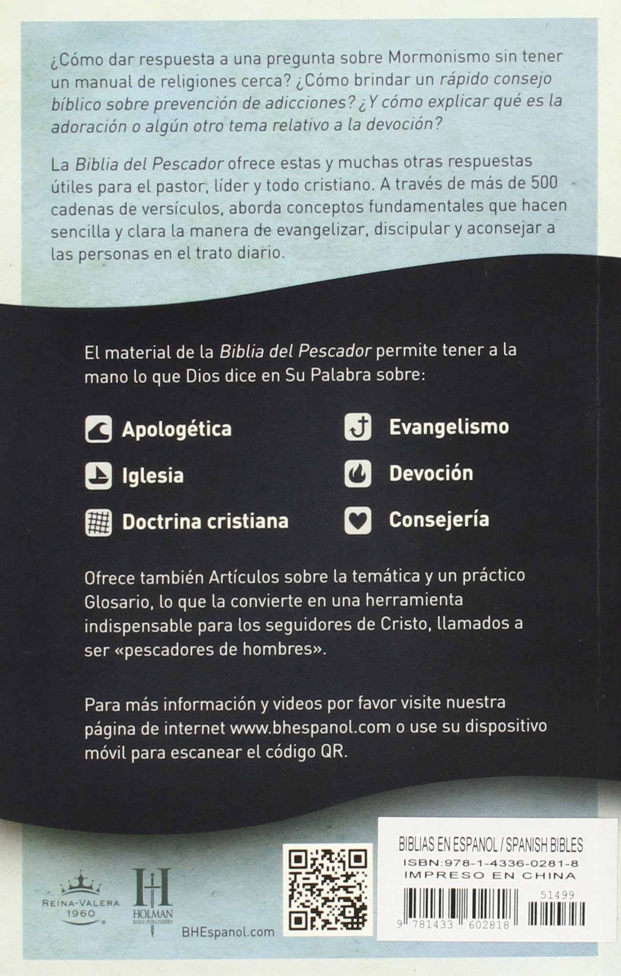 Biblia del pescador 2 Biblia del pescador - Image 2