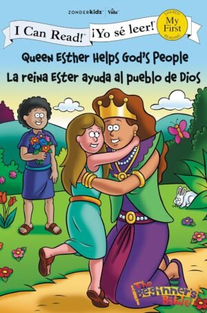 La Reina Ester Ayuda al Pueblo de Dios Bilingüe