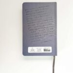 Biblia RVR 1960 León Rey de Reyes – Letra Grande Tapa Dura – imagen 2