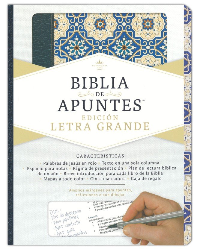 RV60 Biblia de apuntes piel fabricada Mosaico crema y azul/BH 1 RV60 Biblia de apuntes piel fabricada Mosaico crema y azul/BH