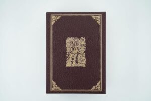 Biblia del Oso 1569