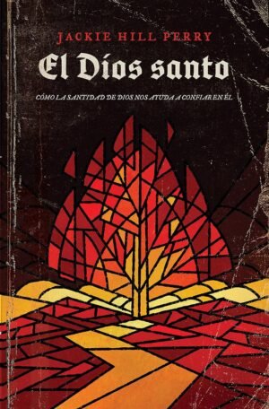 Dios Santo El