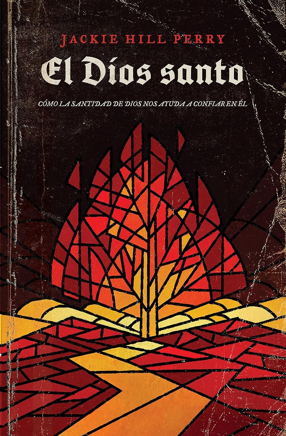 Dios Santo El 1 Dios Santo El