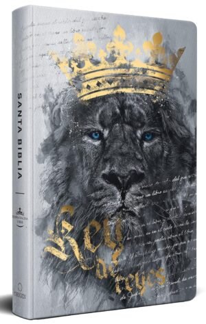 Biblia RVR 1960 León Rey de Reyes Letra Grande