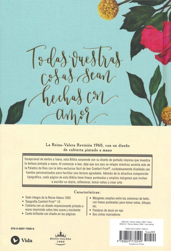 RVR60 Santa Biblia edc Artistica 7 RVR60 Santa Biblia edc Artistica - Image 7