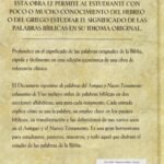 Diccionario Expositivo Vine del Antiguo y Nuevo Testamento – imagen 3
