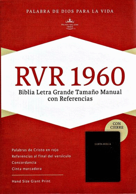 Biblia Compacta con Referencias RVR 1960