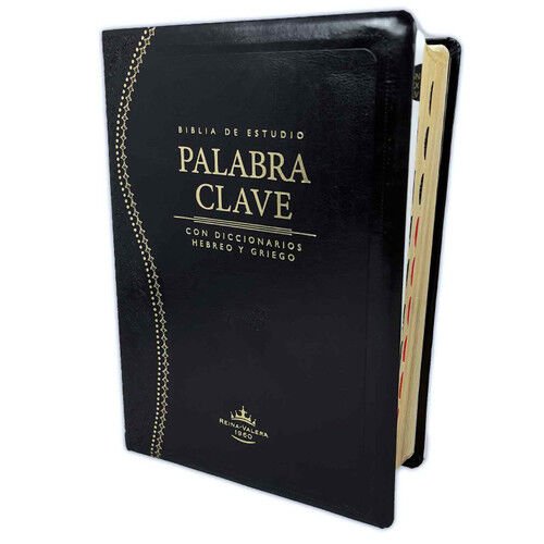 Biblia de Estudio Palabra Clave (Negro con Índice) 2 Biblia de Estudio Palabra Clave (Negro con Índice) - Image 2