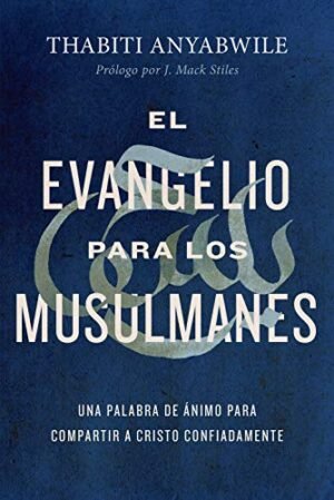 El evangelio de los Musulmanes